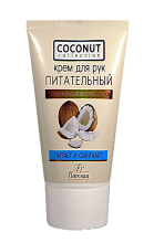 krema sa prirodnim kokosovim uljem intenzivno vlaži, neguje, omekšava i obnavlja kožu ruku