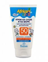 Krema za decu Afrika sunčanje SPF50