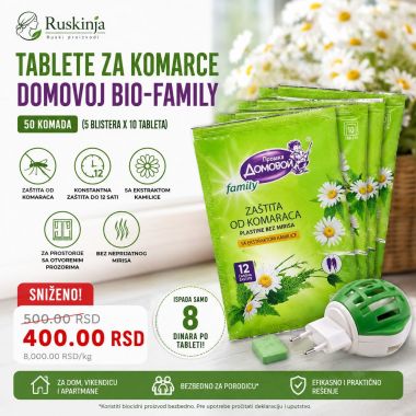 Domovoj tablete (blister 50 kom) Bio-Family za suzbijanje komaraca za električni aparat