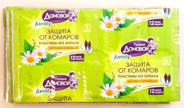 Domovoj tablete (blister 50 kom) Bio-Family za suzbijanje komaraca za električni aparat