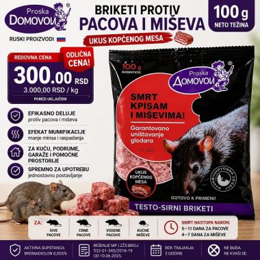 Domovoj briket protiv pacova i miševa od sira i testa efekat mumuficiranja 100 g ukus MESA  Domovoj Proška za zaštitu od glodara