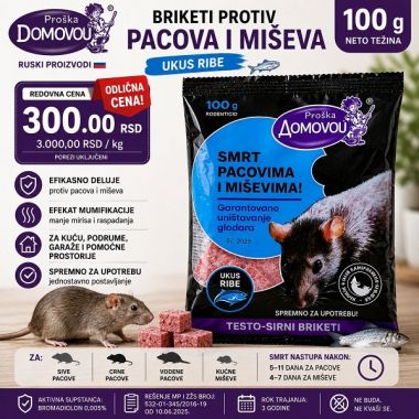 Domovoj briket protiv pacova i miševa od sira i testa efekat mumuficiranja 100 g ukus RIBE  Domovoj Proška za zaštitu od glodara