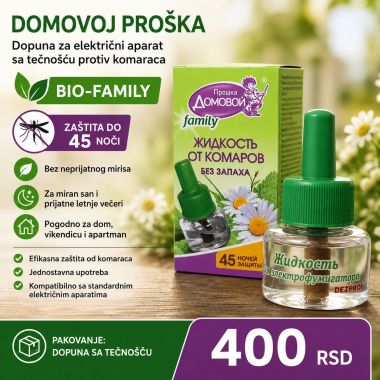 Domovoj Proška dopuna za električni  aparat sa tečnošću protiv komaraca  45 noći BIO-Family