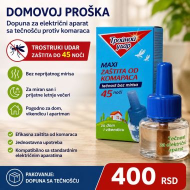 Domovoj Proška dopuna za električni aparat sa tečnošću protiv komaraca 45 noći Trostruki udar