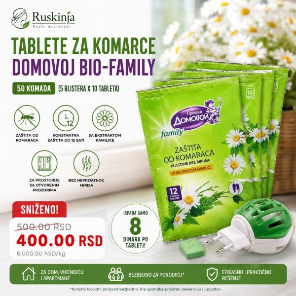 Domovoj tablete (blister 50 kom) Bio-Family za suzbijanje komaraca za električni aparat