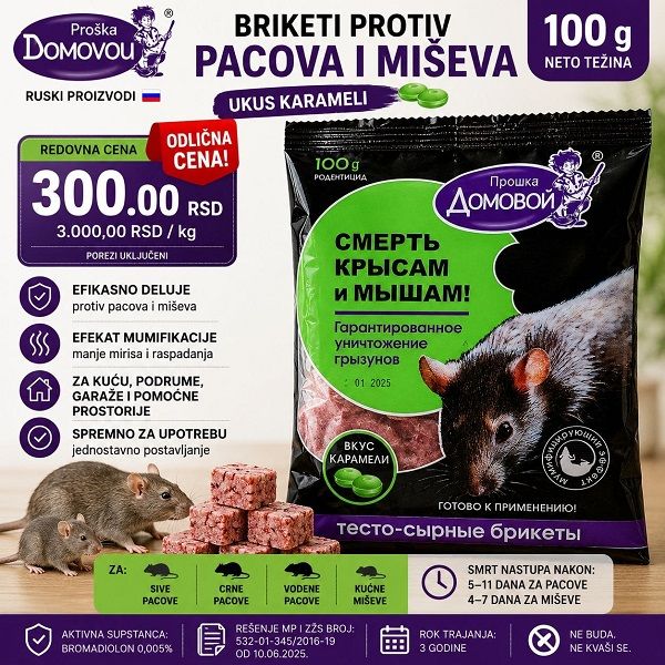 Domovoj briket protiv pacova i miševa od sira i testa efekat mumuficiranja 100 g ukus KARAMELA  Domovoj Proška za zaštitu od glodara