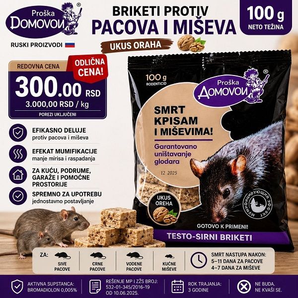 BRIKET OD SIRA I TESTA od 100 g. sa ukusom  ORAHA  DOMOVOJ Proška