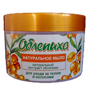 Bogato je vitaminima E, B2, B3, B6, B9, P i K, mikro i makroelementima koji pozitivno deluju na organizam u celini.
