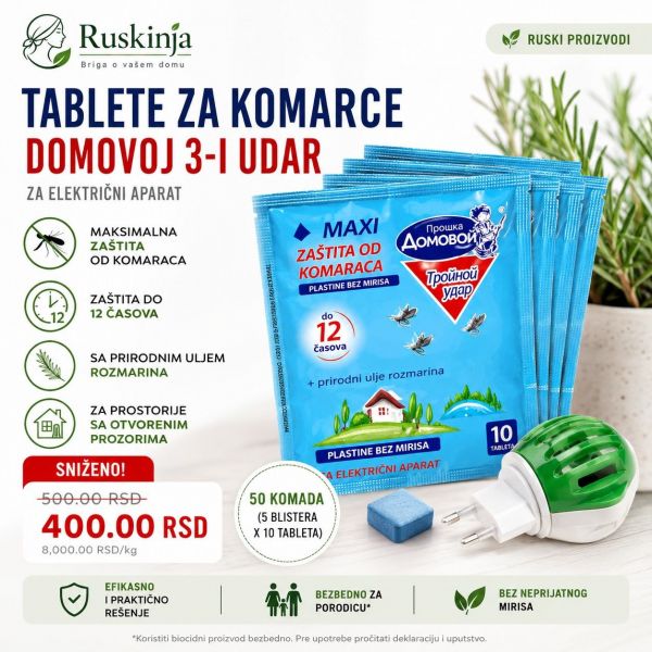 Domovoj tablete (blister 50 kom) 3-i udar za suzbijanje komaraca za električni aparat