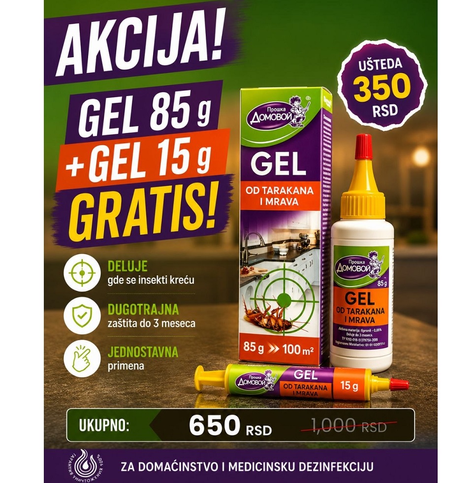 Domovoj gel protiv bubašvaba, bubarusa i mrava 85 g. + GEL-špric od 15 g. GRATIS  Domovoj ruski proizvod